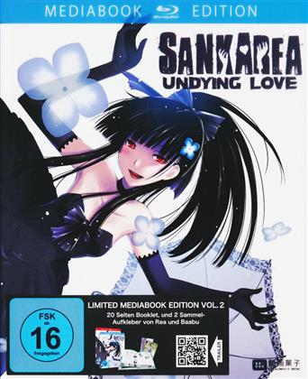 Sankarea - Undying Love - Vol. 2 (Édition Limitée, Mediabook)