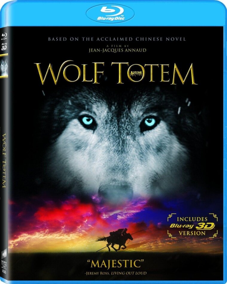 Wolf Totem (2015)