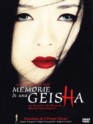Memorie di una Geisha (2005)