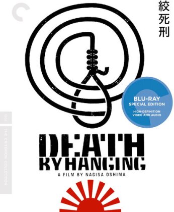 Death by Hanging (1968) (4K Mastered, s/w, Criterion Collection)