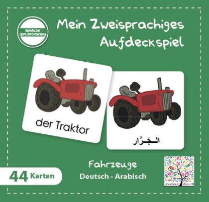 Mein Zweisprachiges Aufdeckspiel, Fahrzeuge - Arabisch (Kinderspiel)