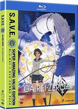 Ga-Rei-Zero - The Complete Series (S.A.V.E, 2 Blu-rays + 3 DVDs)
