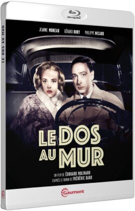 Le dos au mur (1958) (Collection Gaumont Découverte, s/w)