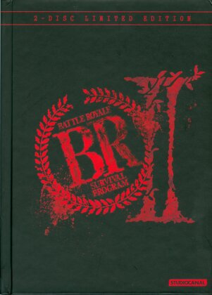 Battle Royale 2 (2003) (Cover A, Limited Edition, Mediabook, Uncut, Blu-ray + DVD)