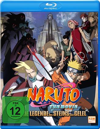 Naruto - The Movie 2 - Die Legende des Steins von Gelel (2005)