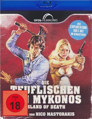 Die Teuflischen von Mykonos (1976) (Uncut)