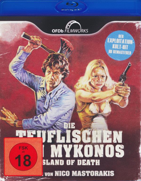 Die Teuflischen von Mykonos (1976)