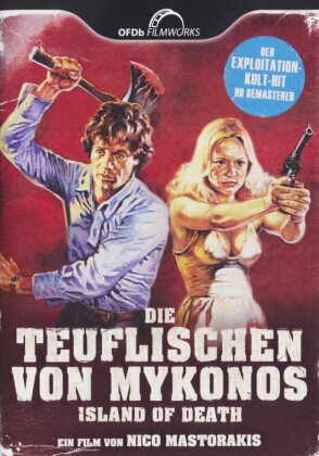 Die Teuflischen von Mykonos (1976)