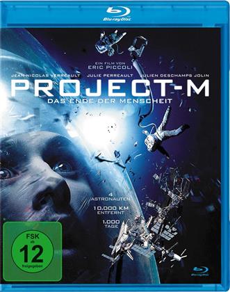 Project-M (2014)
