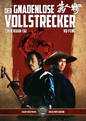 Der gnadenlose Vollstrecker (1980) (Shaw Brothers Collector's Edition, Blu-ray + DVD)