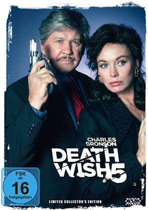 Death Wish 5 (1994) (Cover B, Limited Collector's Edition, Mediabook, Blu-ray + DVD)