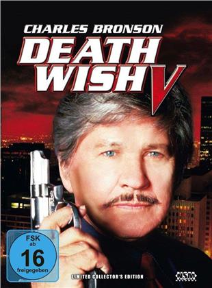 Death Wish 5 (1994) (Cover A, Limited Collector's Edition, Mediabook, Blu-ray + DVD)
