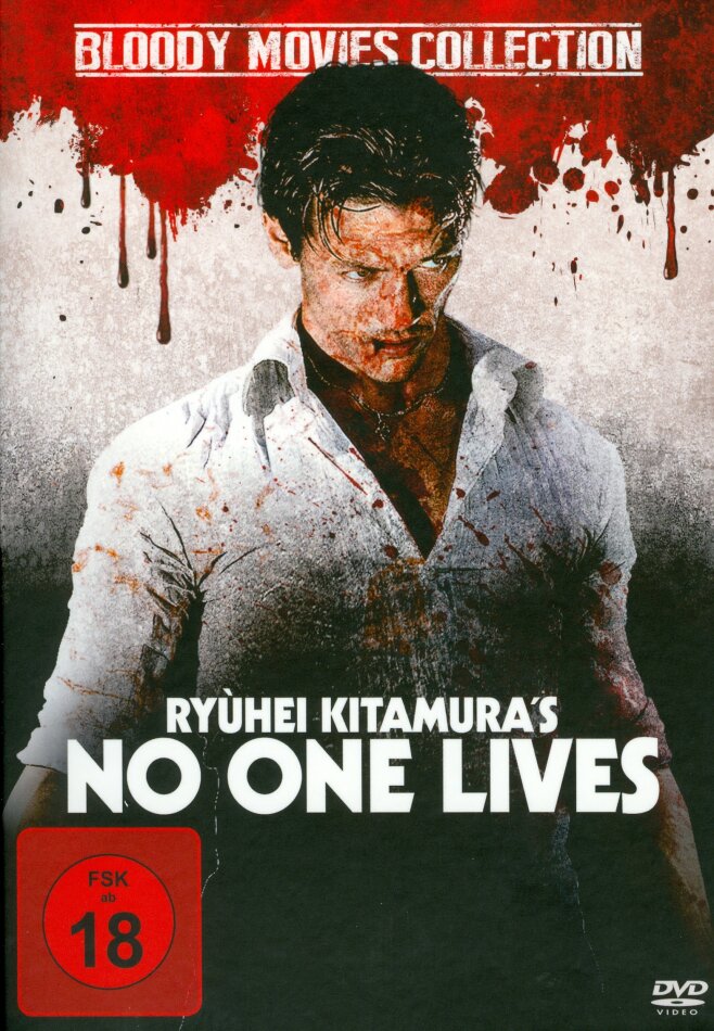 No One Lives (2012)