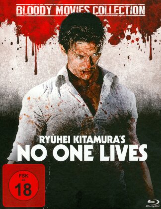No One Lives (2012) (Bloody Movies Collection)