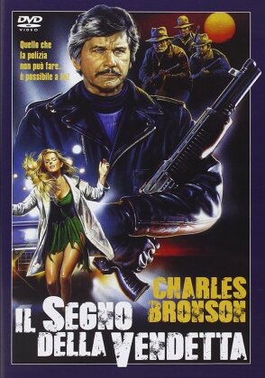 Il segno della vendetta (1988)