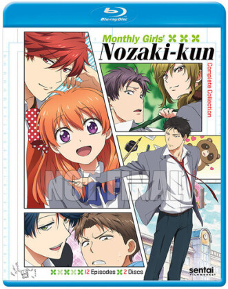 Monthly Girls Nozaki-Kun - Monthly Girls Nozaki-Kun (2PC) (2 Blu-ray)