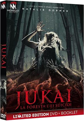 Jukai - La foresta dei suicidi (2016) (Limited Edition)