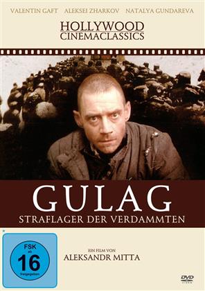 Gulag - Straflager der Verdammten (1991)