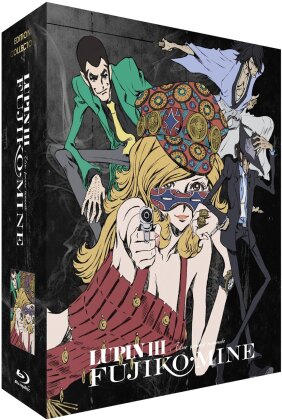 Lupin 3 - Une femme nommée Fujiko Mine - Intégrale (Collector's Edition, Limited Edition, 2 Blu-rays + 3 DVDs + CD)