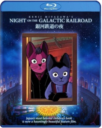 Night On The Galactic Railroad (1985)