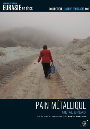 Pain métallique - Metal bread (2014) (Collection Lumière d'Eurasie #01)