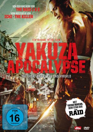 Yakuza Apocalypse - The Great War Of The Underworld (2015)