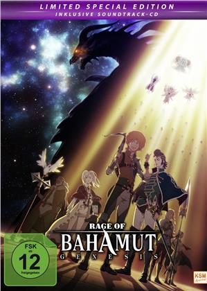 Rage of Bahamut: Genesis (Edizione Speciale Limitata, Mediabook, 2 DVD + CD)