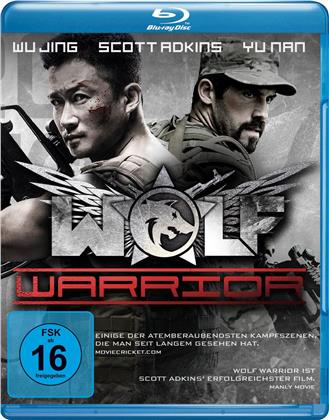 Wolf Warrior (2015)