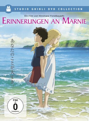 Erinnerungen an Marnie (2014) (Studio Ghibli DVD Collection, Édition Spéciale, 2 DVD)