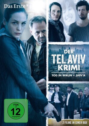 Der Tel Aviv Krimi - Tod in Berlin / Shiv'a (2 DVDs)