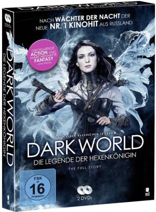 Dark World / Dark World 2 - Die Legende der Hexenkönigin (2 DVDs)