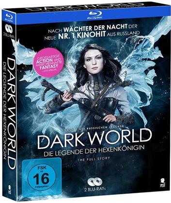 Dark World / Dark World 2 - Die Legende der Hexenkönigin (2 Blu-rays)