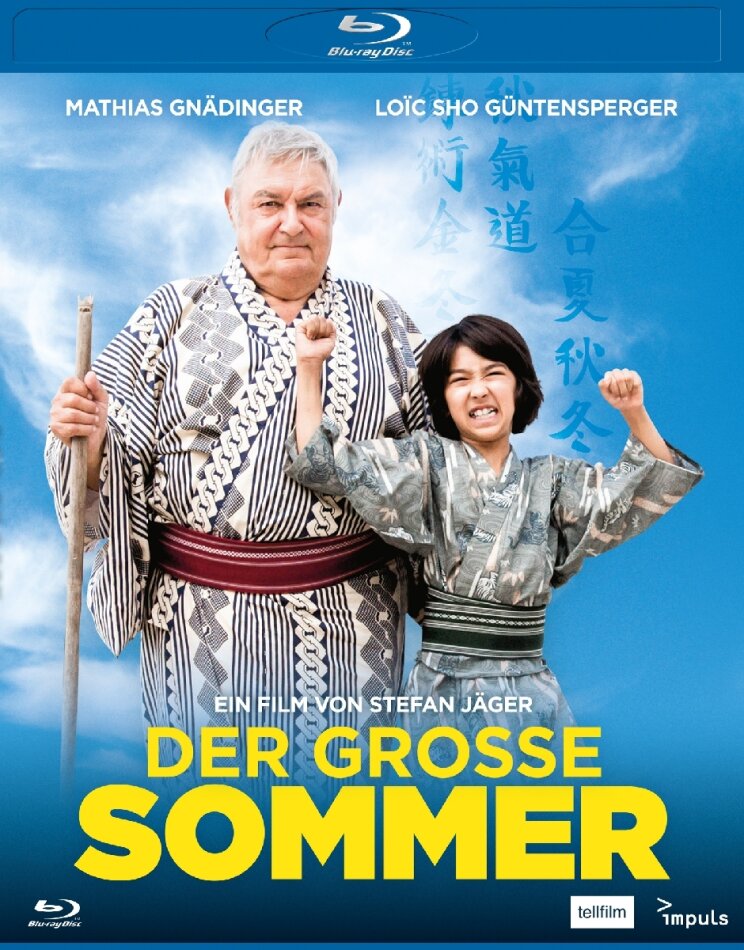 Der grosse Sommer (2016)