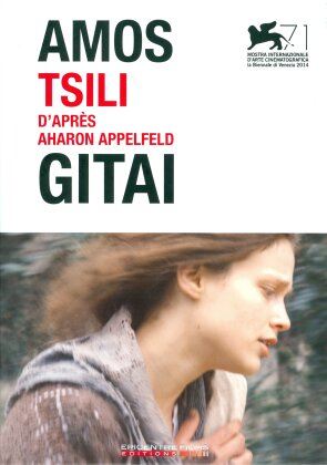 Tsili (2014) (DVD + Book)