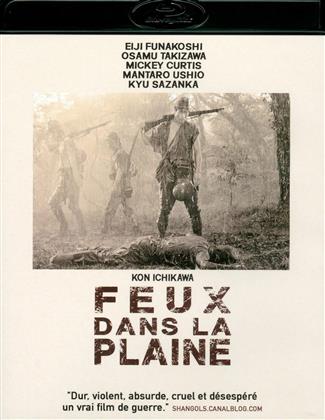 Feux dans la plaine (1959) (s/w)
