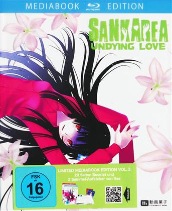 Sankarea - Undying Love - Vol. 3 (Edizione Limitata, Mediabook)