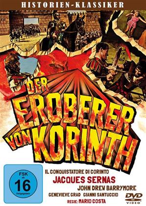 Der Eroberer von Korinth (1961) (Historien-Klassiker)