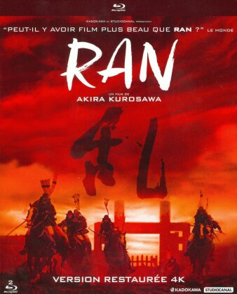 Ran (1985) (Restaurierte Fassung, 4K Mastered, 2 Blu-rays)