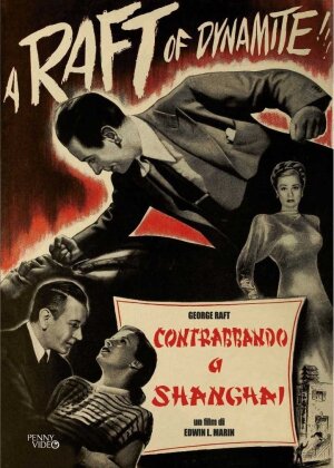 Contrabbando a Shanghai (1949) (s/w)