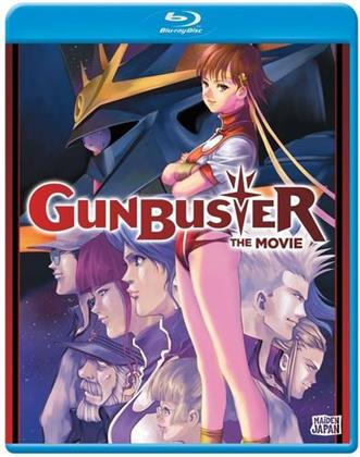 Gunbuster - The Movie - Gunbuster - The Movie / (Anam) (1988)