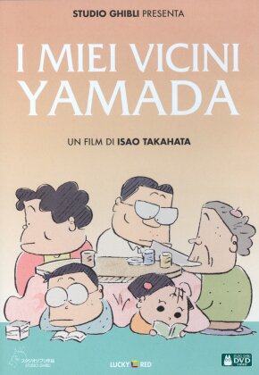 I miei vicini Yamada (1999)