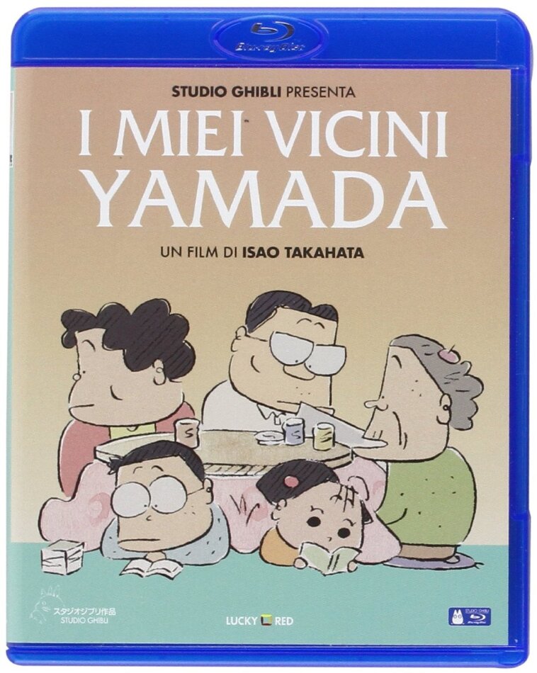 I miei vicini Yamada (1999)