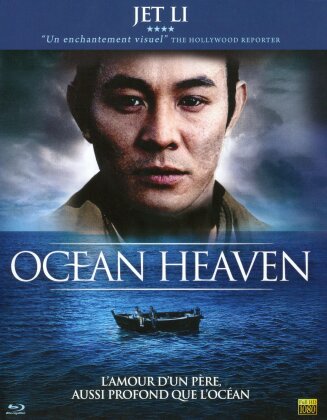 Ocean Heaven (2010)