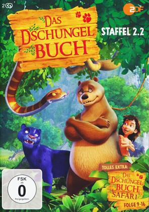 Das Dschungelbuch - Staffel 2.2 (2 DVDs)