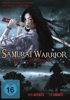 Samurai Warrior (2009)