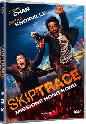 Skiptrace - Missione Hong Kong (2016)