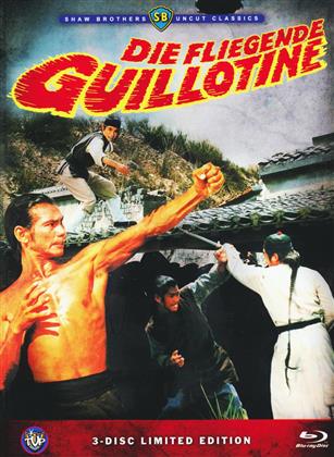 Die fliegende Guillotine (1975) (Cover A, Limited Edition, Mediabook, Uncut, Blu-ray + 2 DVDs)