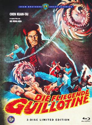 Die fliegende Guillotine (1975) (Cover B, Limited Edition, Mediabook, Uncut, Blu-ray + 2 DVDs)