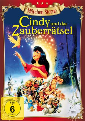 Cindy und das Zauberrätsel (1991) (Märchen Sterne)
