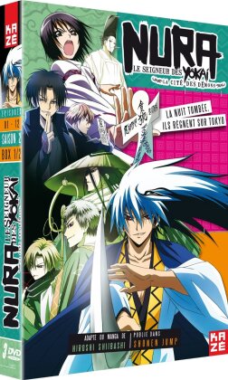 Nura: Rise of the Yokai Clan - Saison 2.1 (3 DVD)